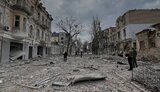 херсон