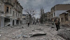 херсон