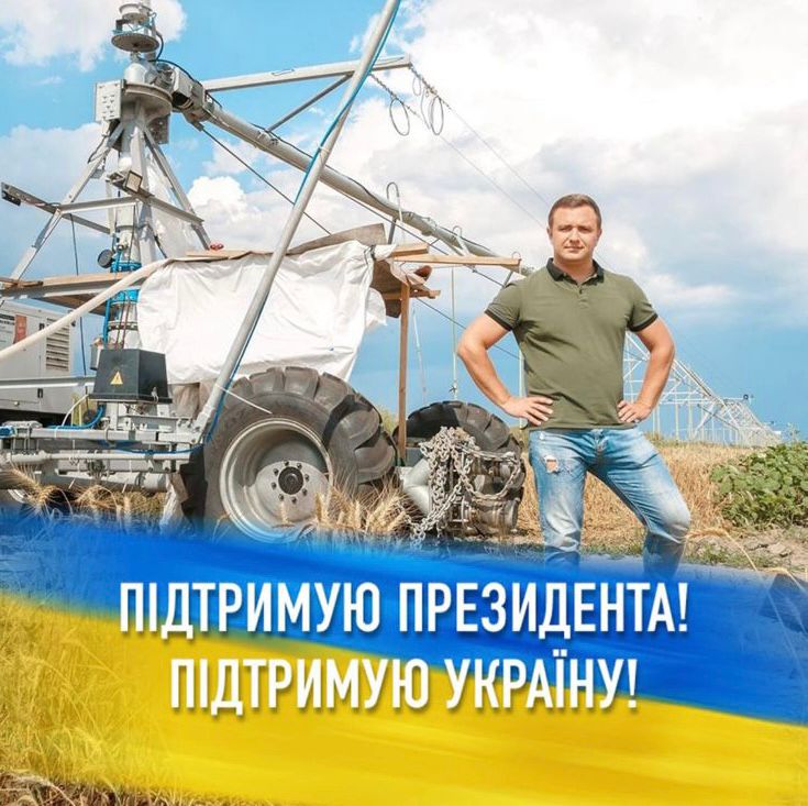 Цензор.НЕТ Изображение