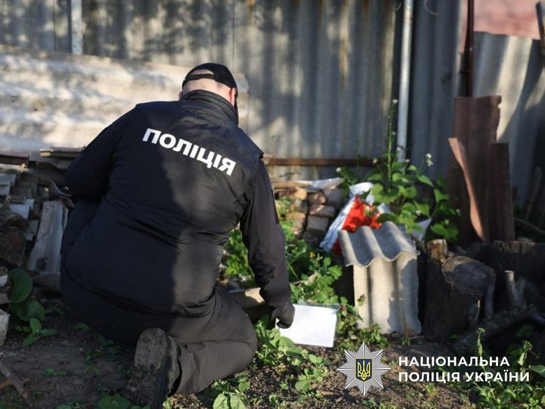 фіктивна інвалідність