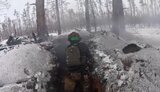 війна