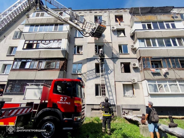 удар по Павлограду