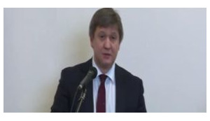 "Мінфін і НБУ борються за повернення коштів, вкрадених з "Приватбанку", - Данилюк