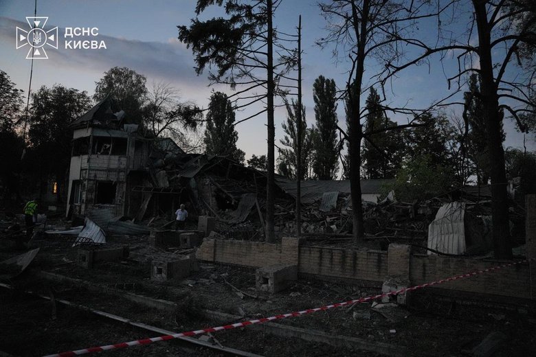 Russian attack on Kyiv