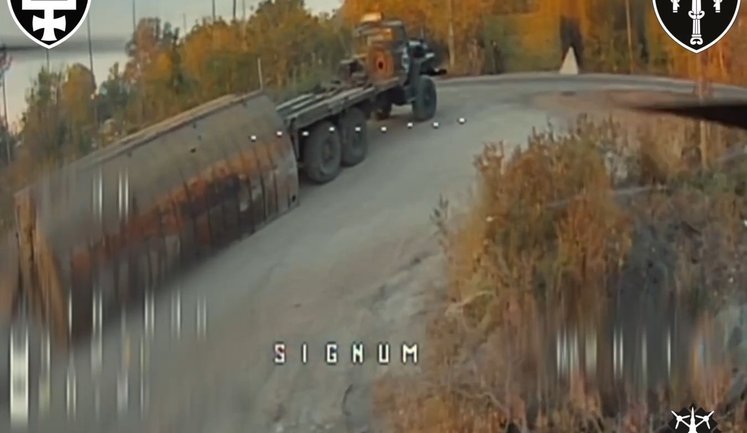 Дрони SIGNUM знищили 5 одиниць техніки на Лиманщині. ВIДЕО