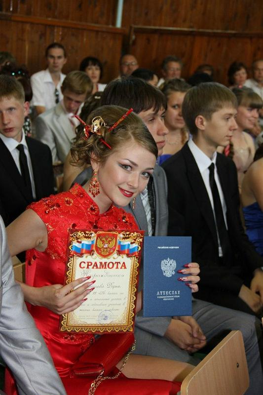 Цензор.НЕТ Изображение