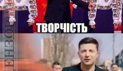 Не перепутайте!