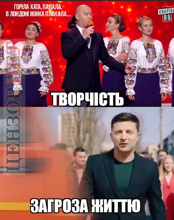 Не перепутайте!