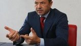 тигипко