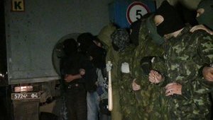 Гражданскую войну в Украине финансирует криминалитет Донбасса