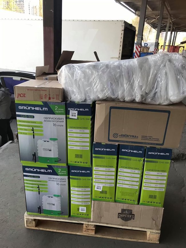 Пандемия, пожары и война - всем надо помогать: Волонтер Юсупова опубликовала отчеты и просит продолжать помогать воинам, медикам и пожарным 14