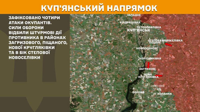 генштаб карты
