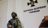 101 criminal proceedings, ISIS leader detention, fight against cybercrime: 100-day of SBU work report