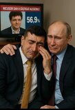 Десь у Румунії