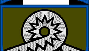 бригада,вакансія