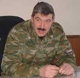 армия рф