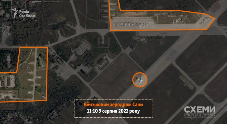 Before explosions, Russian Su-30SM, Su-33 and Su-24M aircraft were at military airfield near Novofedorivka, - mass media 01