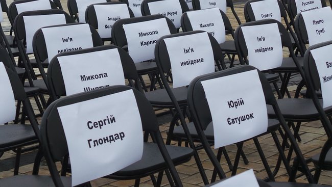 Kyiv’s Mykhailivska Square hosted Empty Seats rally in support of Kremlin-held political prisoners 02