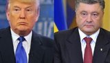 порошенко трамп