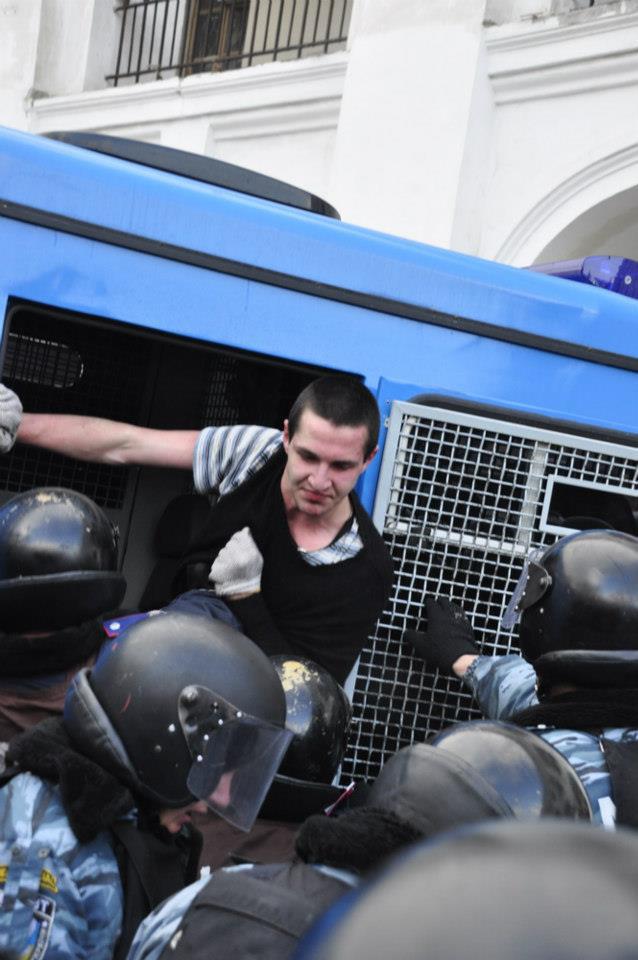 Цензор.НЕТ Изображение