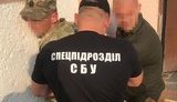 Сотрудник исправительного учреждения, поставлявший наркотики заключенным, задержан в Житомире, - СБУ. ФОТОрепортаж