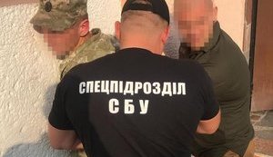 СБУ проведе антитерористичні навчання на Херсонщині 27-29 серпня