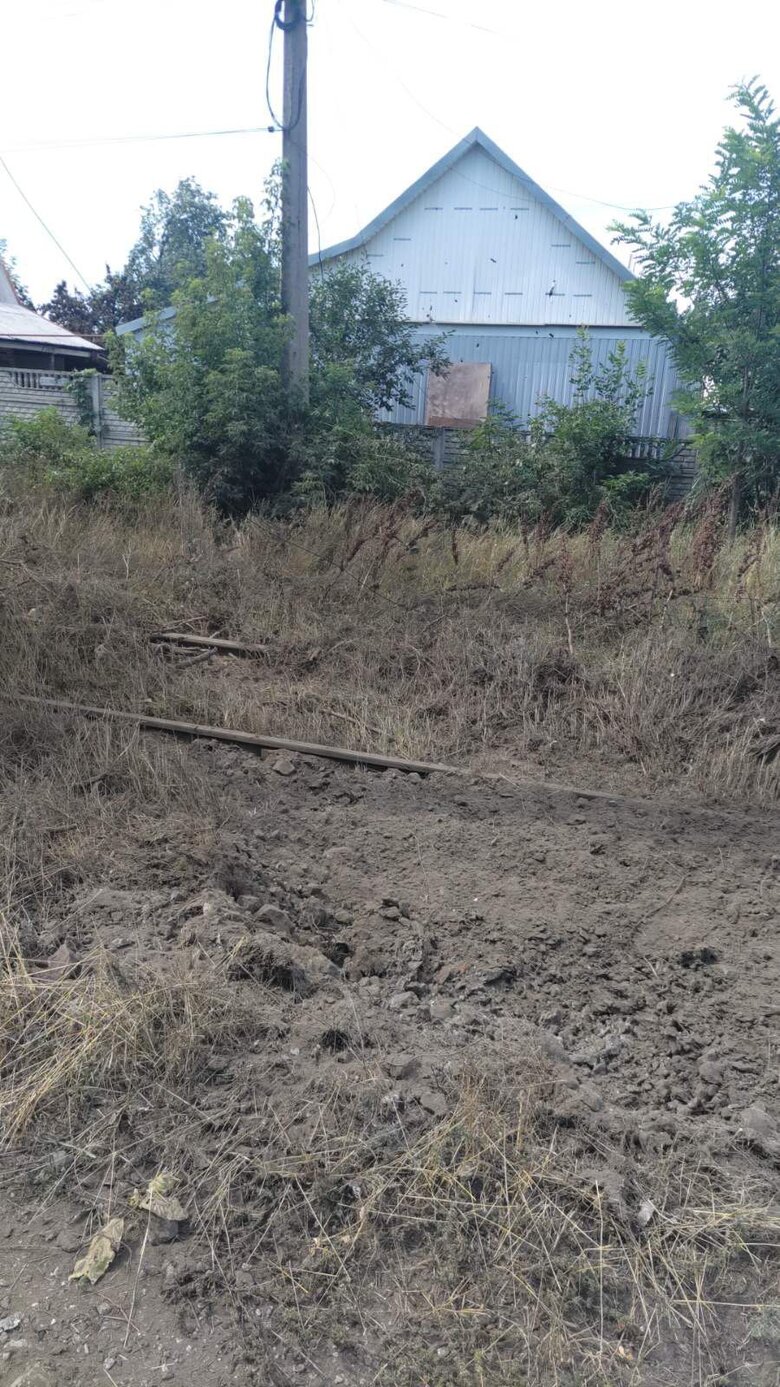 Удар по Костянтинівці 18 липня