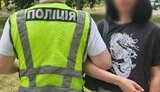 дівчина кричала слава росії в метро