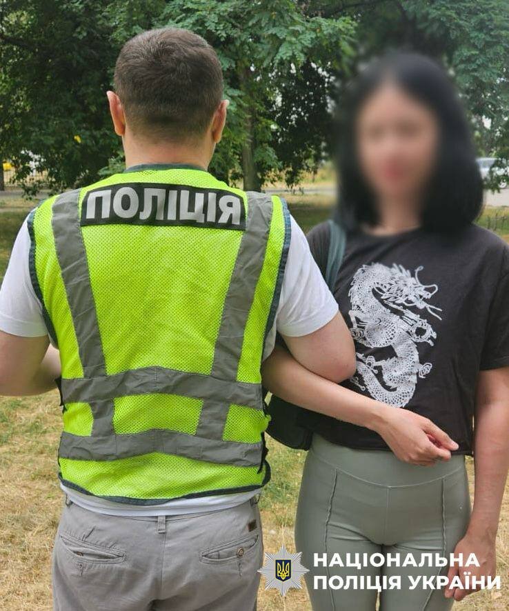 дівчина кричала слава росії в метро