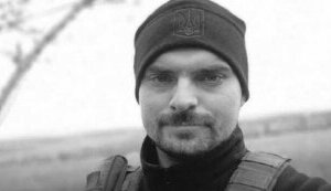 27-year-old football referee, Volodymyr Bezborotko, was killed while defending Ukraine in Zaporizhzhia sector. PHOTO