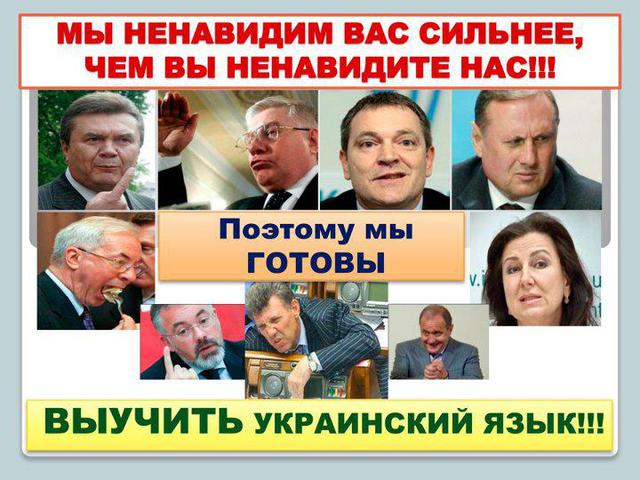Цензор.НЕТ Изображение