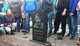 надгробье путину