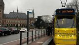 трамвай,united,нідерланди,фандрейзинг