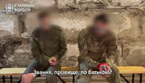 полон