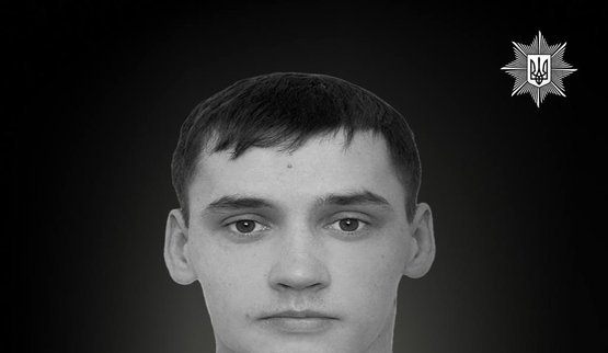 Police officer Serhiy Slavsky was killed.