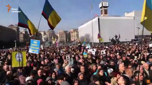 акция майдан савченко