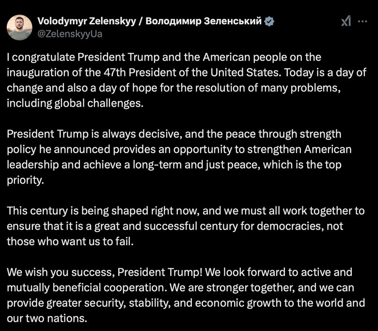 Трамп став 47-м президентом США: Зеленський привітав