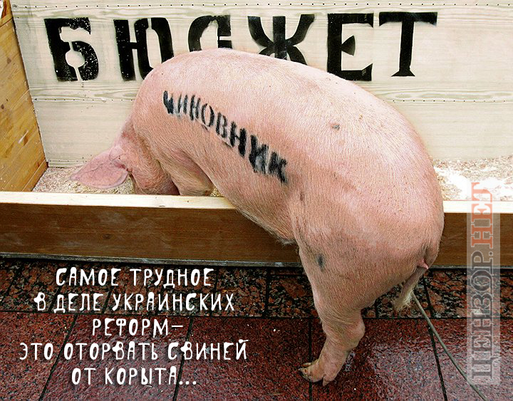 Главное условие