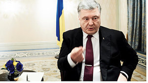 Готовы обменять Сущенко на захваченных на Донбассе российских военных, - Порошенко