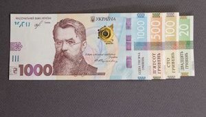 Прибыль банков после введения карантина упала в 2 раза, – НБУ