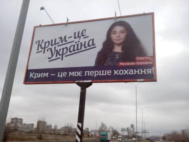 пиар