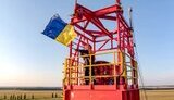 нафтогаз