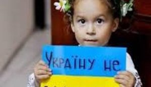 Економічна модель для України. ч.3