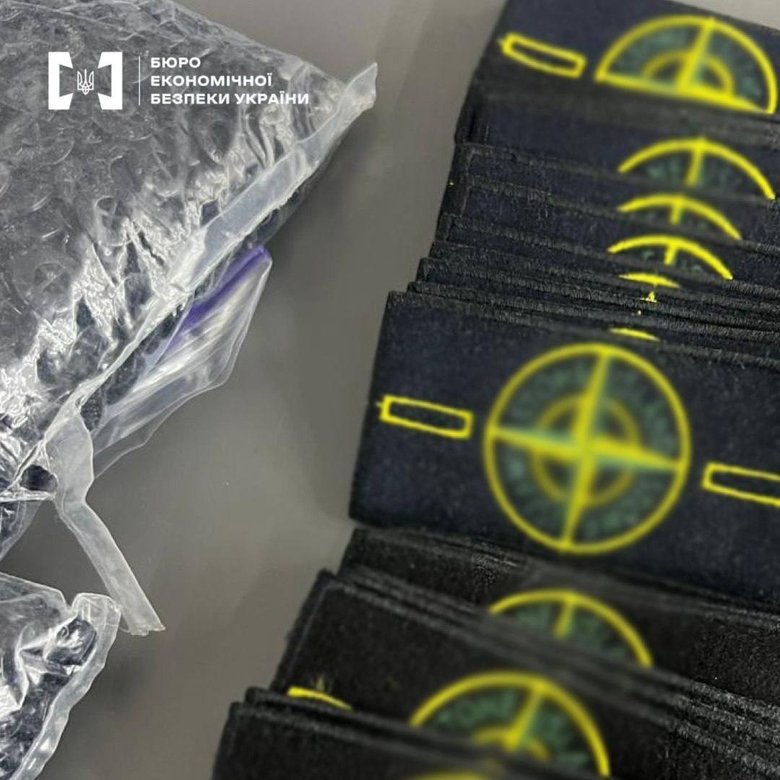 БЕБ викрило виробництво підроблених годинників Apple на Львівщині