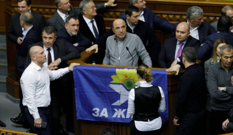 Zelensky signed law banning pro-Russian political parties