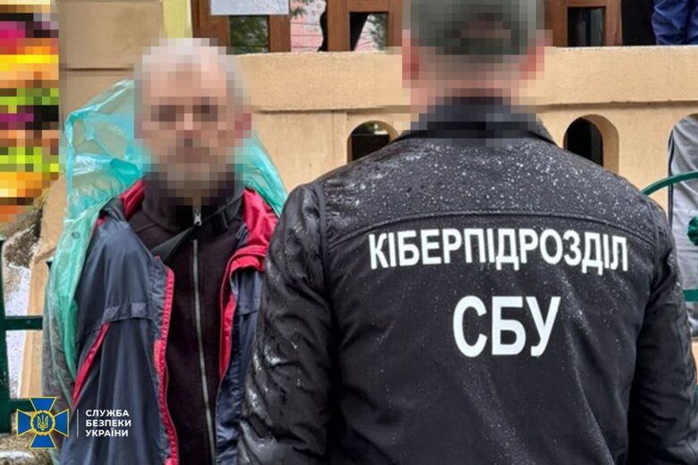 СБУ затримала агента ФСБ, який шпигував на Буковині