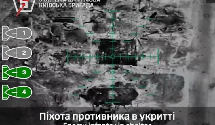 Українські бійці знищили піхоту противника та укріплення на Покровському та Курахівському напрямках. ВIДЕО