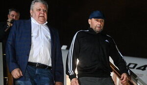 Депортація Вадима Красікова