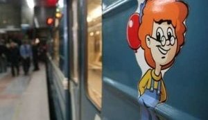 С 25 мая начнет работать метро и разрешат открыть детсады, - Степанов