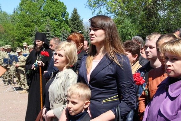 мемориал